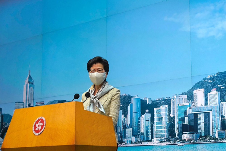carrie-lam-2.jpg
