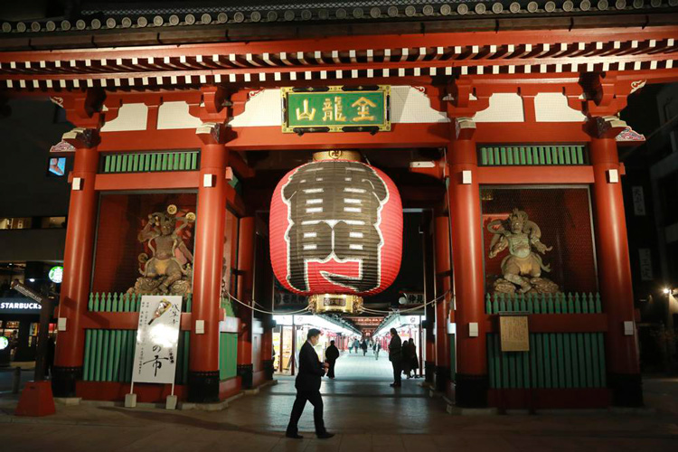 japon-1.jpg