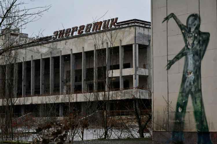 Chernobyl-2.jpg