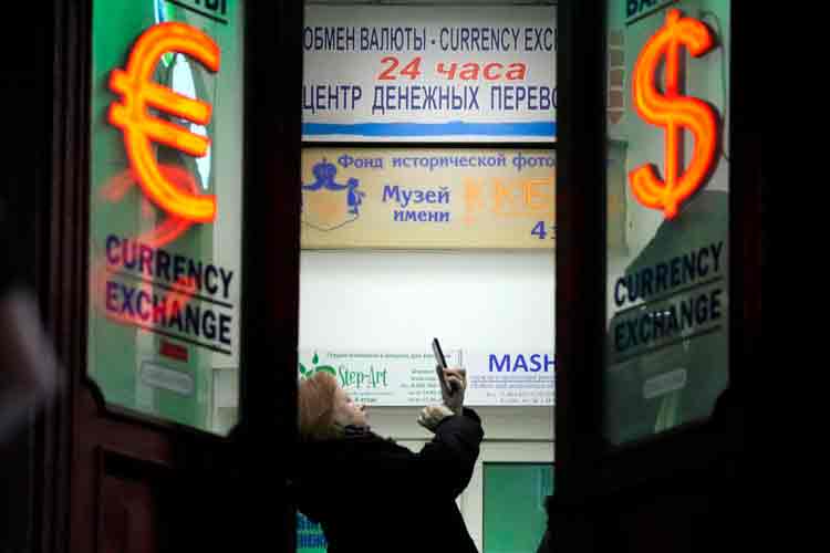 bolsa-de-valores-rusa-1.jpg