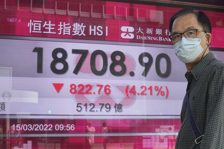 bolsas-de-valores-de-hong-kong-2.jpg