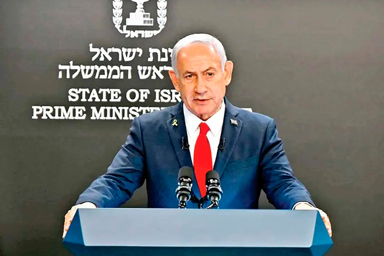 Benjamin-Netanyahu.jpg