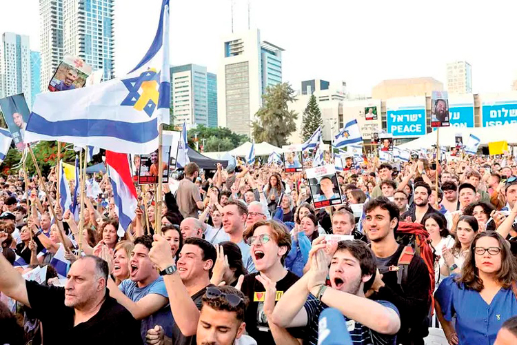 israelies.jpg