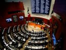 senado-1.jpg
